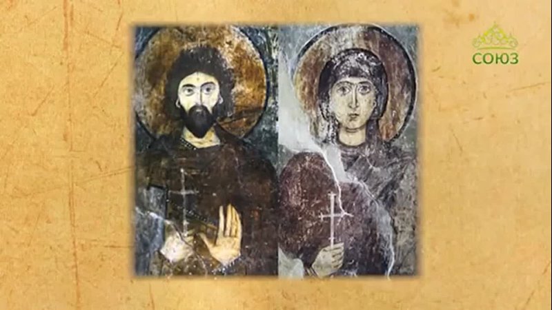 8 сентября: Мученики Адриан и Наталия (Церковный
