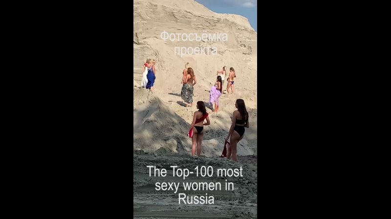 The Top-100 most sexy women in Russia