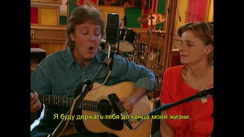 Paul Mc Cartney 1997 In the World Tonight with russian subtitles