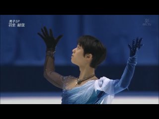 Yuzuru Hanyu - Étude in D-sharp minor (2011-2018)