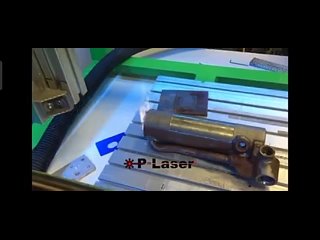 Removing rust using laser laser device