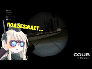 This is Maus  ( Режим войны в Garry’s mod | Штурм | Sandbox | Нарезка | Монтаж | Карасия)