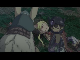 Made In Abyss / Созданный в Бездне - Сезон 1 / Серия 10 - Яд и Проклятие (Озвучка AniDUB)