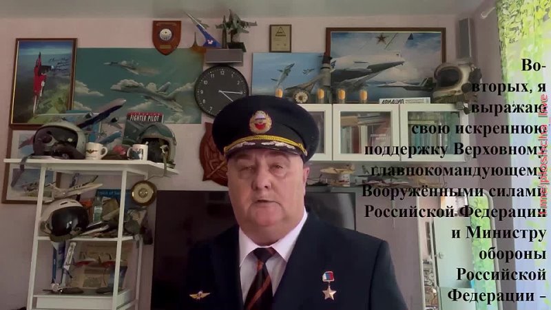 Герой Московии потребовал наказать чиновников за ядерные угрозы
