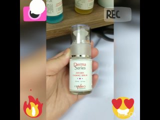 Derma Series Anti red