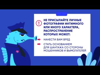 Видео от МАУ “ЦППМСП Курчатовского района г. Челябинска“