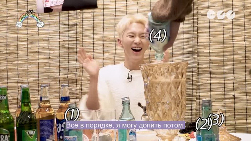 Absolutely No Prepare. EP.03 Hoshi | Alcohol Diary | Совершенно Без Подготовки, Хоши. Charingun Objiman. [рус.саб]