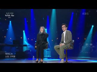 New song, Bada 220715 Yoo Hee yeol’s Sketchbook