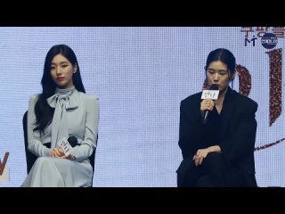 Полная запись пресс-конференции драмы «Анна» | Anna press conference [ Suzy, Jung Eun Chae]