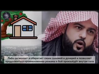 “ГЕРОИ ИСЛАМА НАШИХ ДНЕЙ“ 7-часть от шейха Абдуллы Аль-мухайсини...