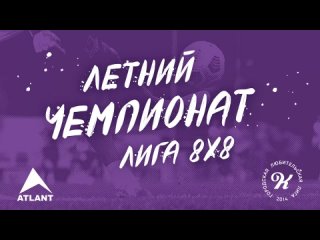 ЛЧ обзор FOOTZONE - ДОНБАСС  за