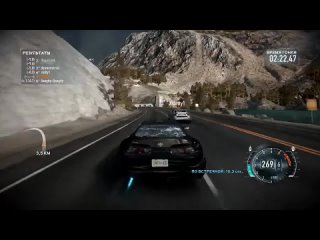 Need for Speed The Run