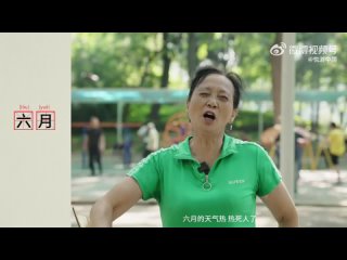 #ZhuYilong  «Руководство по использованию китайских диалектов» от Чжу Илуна, который сознательно начал говорить на родном языке
