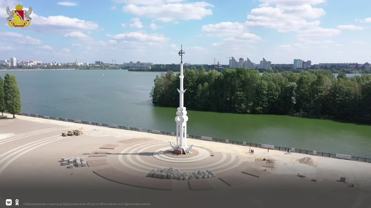 Петровская набережная воронеж фото сейчас Петровская набережная воронеж фото сейчас