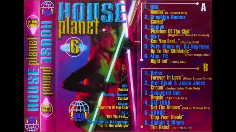 House Planet Vol. 06