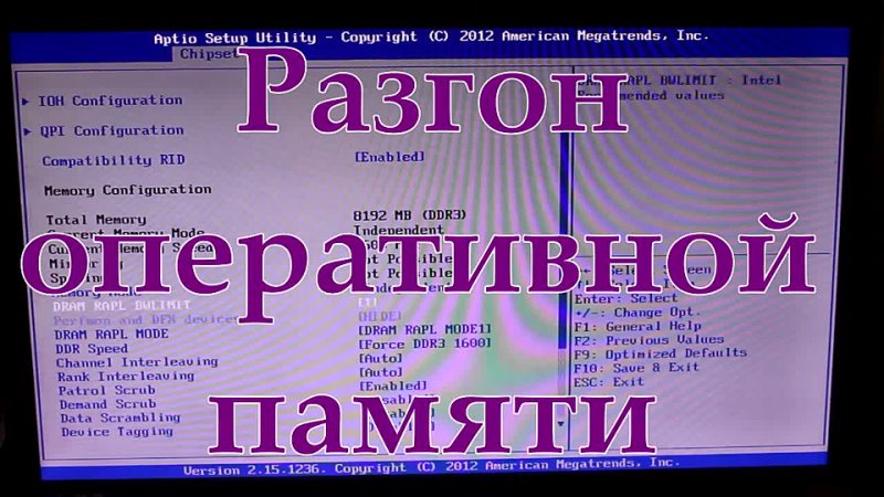 24 часа Alexmanz Настройки UEFI