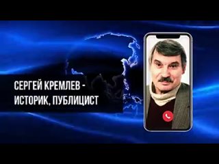 _ВАМ НЕ НРАВИТСЯ - ИДИТЕ ЛЕСОМ__- ПАМФИЛОВА. ИСТОРИК СЕРГЕЙ БРЕЗКУН(240P).mp4