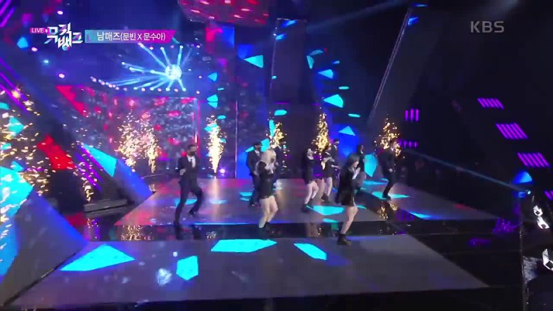 KBS WORLD TV Candy In My Ears Brother and Sister( MOON BIN X Moon Sua) Music Bank , KBS WORLD TV