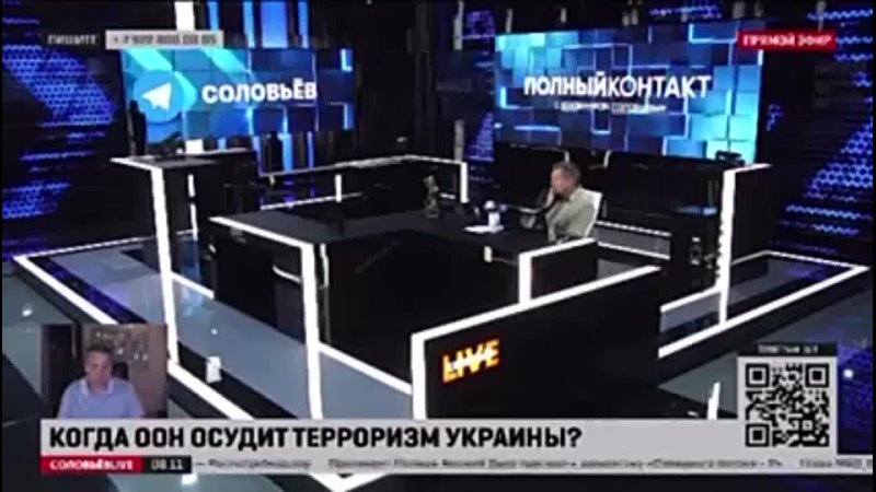 Украина для отстрелов Запорожской АЭС использует