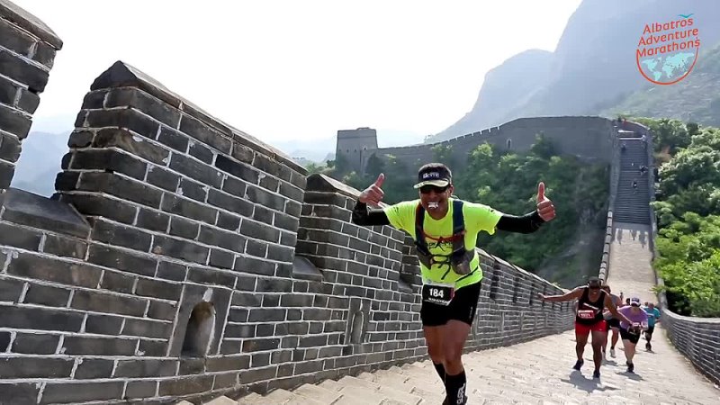 Great Wall Marathon