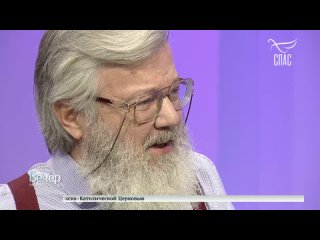 Лавров В., Сафаров Р. и др. ЛЕНИН МЕРТВ... ( мин) // Спас, 26 июля 2022 г.