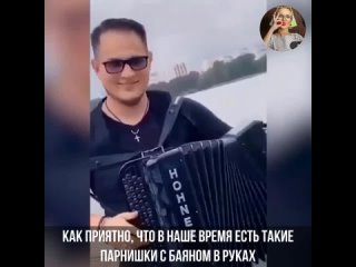 Конечно, не сам играет)