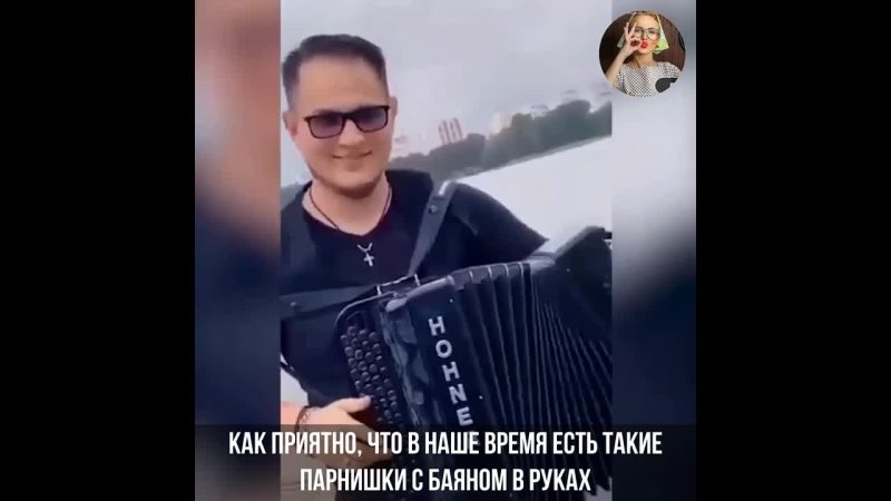 Конечно, не сам играет)