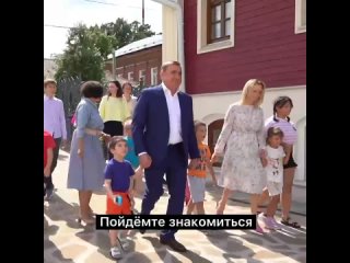 🇷🇺 Многодетные семьи Тулы приняли к себе 17 сирот из ДНР
