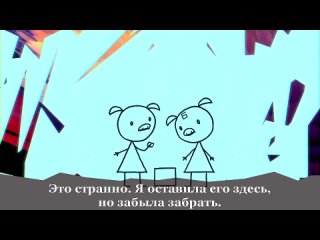 Мир будущего. Эпизод 2: Груз чужих мыслей / World of Tomorrow Episode Two: The Burden of Other People’s Thoughts