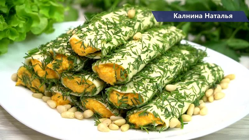 Закуски из корейской моркови и