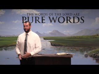 Ashamed of Sin - Evangelist Urbanek | Pure Words Baptist Church