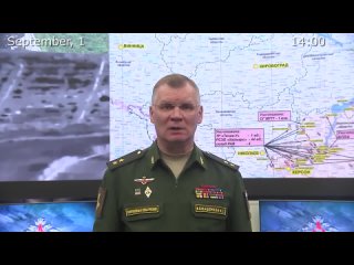 September 1, 2022,The Special Military Operation in Ukraine Briefing by Russian Defense Ministry