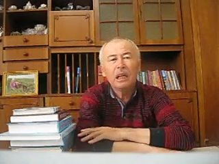 БЕЛГІСІЗ АДАМ