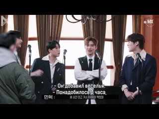 [Рус. саб][15.05.2022][MonChannel][B] EP.298 'LOVE' - Photoshoot part.1