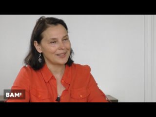 🇧🇪 BP🎙24-07-2022 - BAM - Entretien avec Valérie Bugault