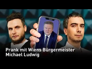 Vovan & Lexus: Der Telefonstreich mit Wiens Bürgermeister Michael Ludwig.