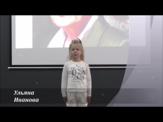 Поэтический марафон «Сто фантазий Юнны Мориц»