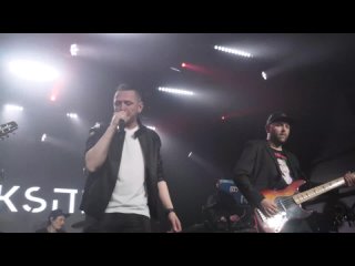 ШЕКSПИР - Повесть (live)