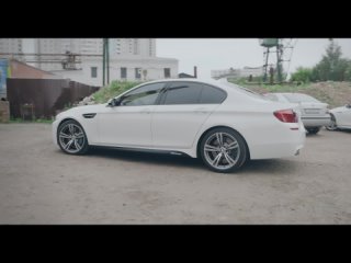 Тест драйв BMW M5 F10