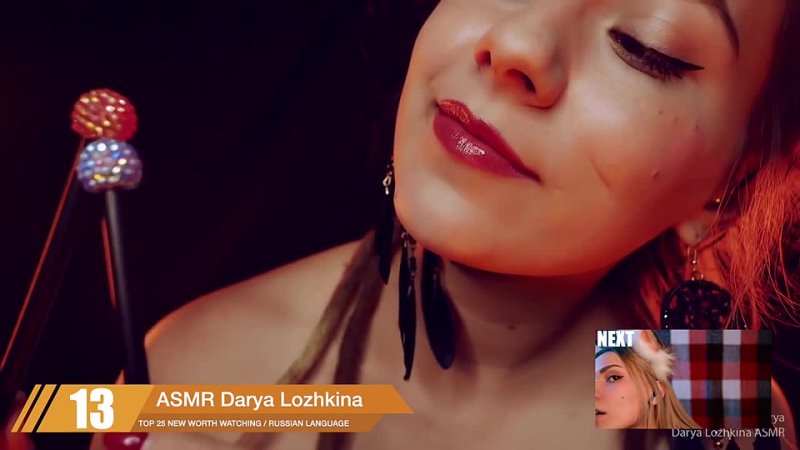 ASMR Charts ASMR, RUSSIAN ONLY ( Whispering, Mouth Sounds, Scratching), TOP 25, ASMR