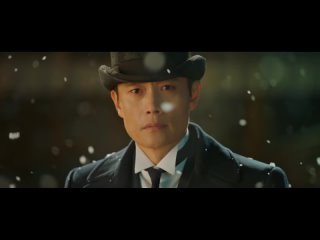 [MV] Park Won (박원) - Stranger _ Мистер Саншайн (Mr. Sunshine) OST Part.8
