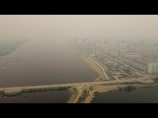 Роспотребнадзор заявил о загрязнении воздуха в Якутске