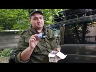 Андрей Мурз Морозов о самодельных батареях к штатным рациям Арахис