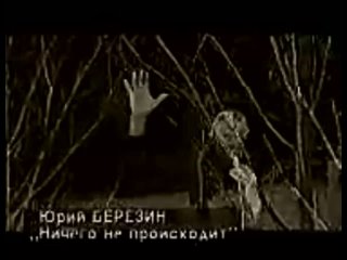 Сборник Популярной Музыки №2