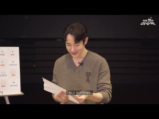 이수혁 이번 판은 이수혁ㅣINDIVIDUAL FILM_1080p