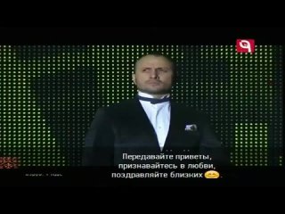 Артур Халатов и Султан Ураган - Выйди на свидание
