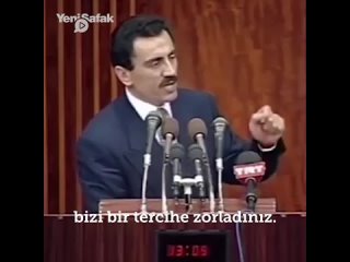 Muhsin Yazıcıoğlu’nun 1996 yılında Meclis’te yaptığı tarihi konuşma