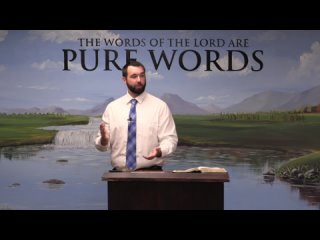 The Devils Devices - Evangelist Urbanek | Pure Words Baptist Church