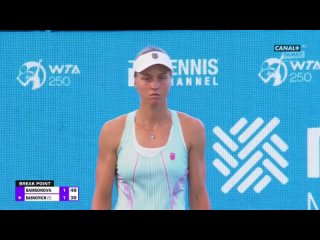 Теннис. WTA 250 Cleveland 2022. Финал. Людмила Самсонова - Александра Саснович.