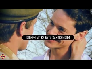 Фильма отъ Ивана Иващенко